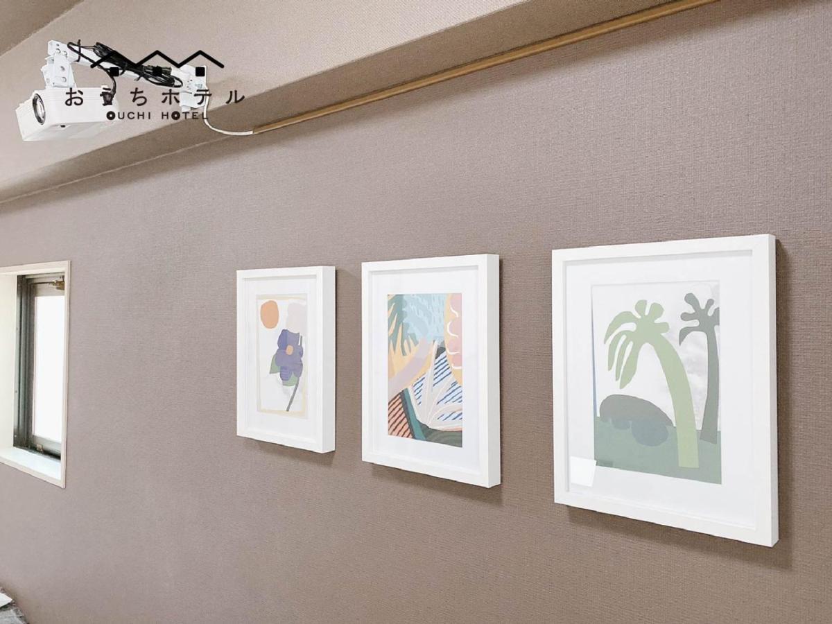 Ouchi Hotel Takaramachi ฮิโรชิม่า ภายนอก รูปภาพ