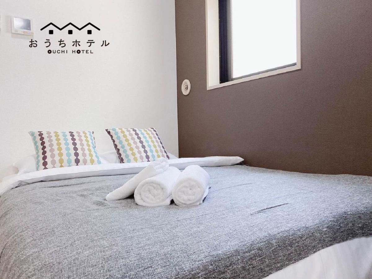 Ouchi Hotel Takaramachi ฮิโรชิม่า ภายนอก รูปภาพ