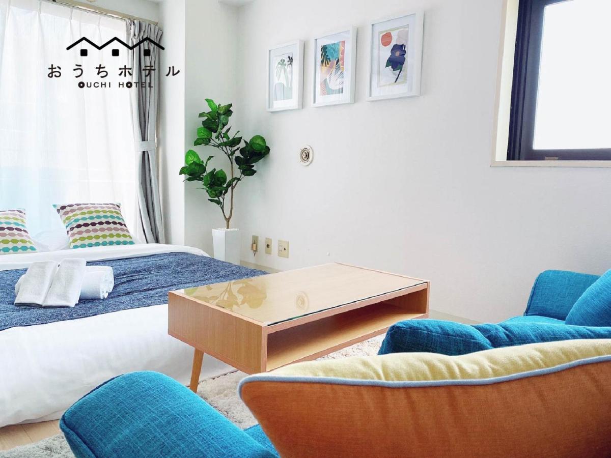 Ouchi Hotel Takaramachi ฮิโรชิม่า ภายนอก รูปภาพ