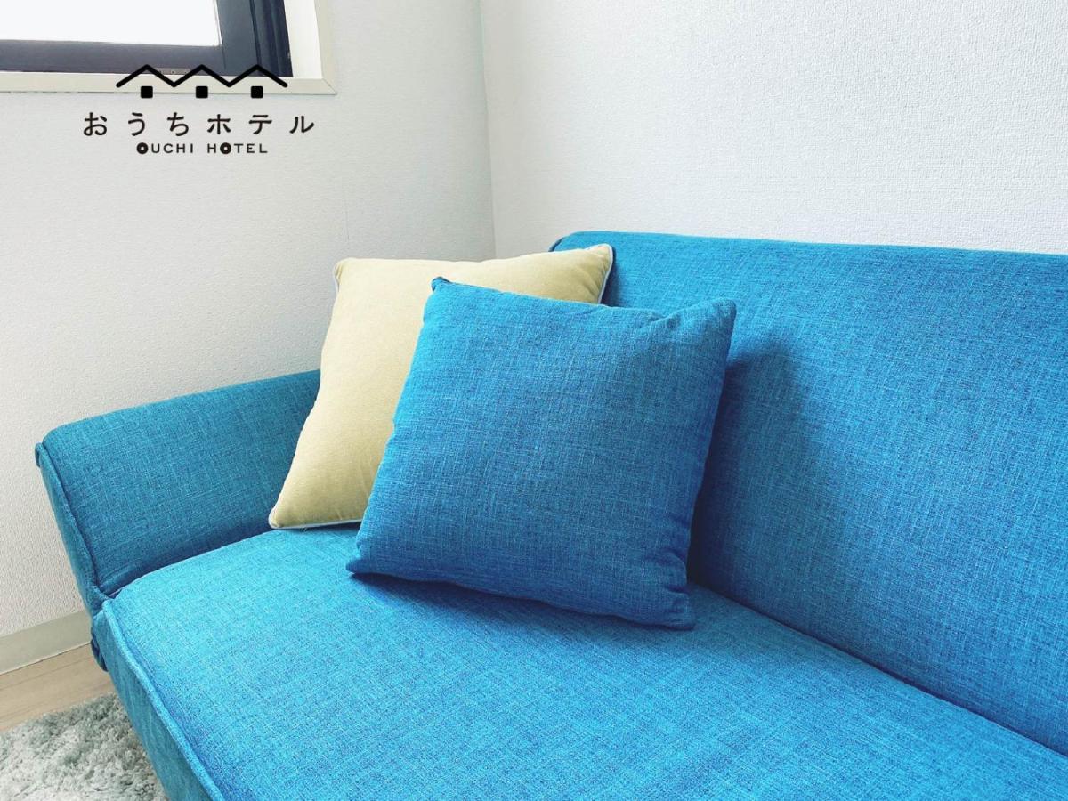 Ouchi Hotel Takaramachi ฮิโรชิม่า ภายนอก รูปภาพ