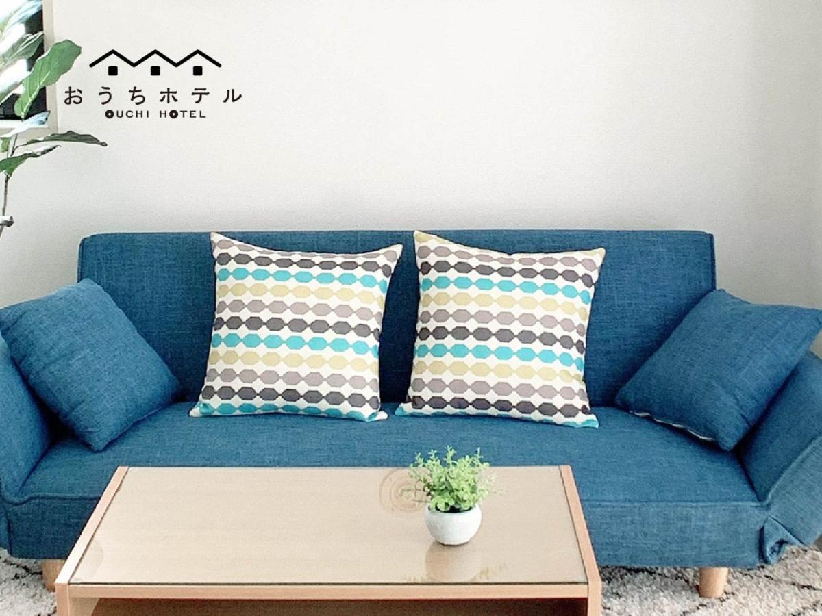Ouchi Hotel Takaramachi ฮิโรชิม่า ภายนอก รูปภาพ